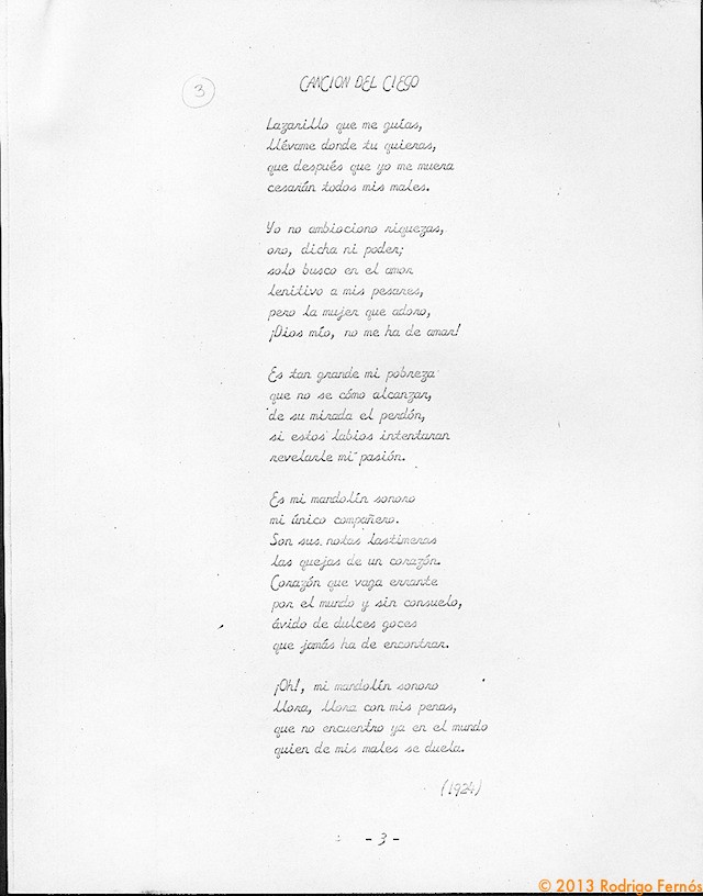 GMF-poetry (3)